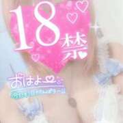 ヒメ日記 2025/08/21 16:16 投稿 一条りりか BaliSpa