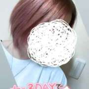 ヒメ日記 2025/09/02 12:05 投稿 一条りりか BaliSpa