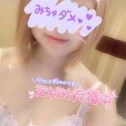 ヒメ日記 2025/09/10 01:35 投稿 一条りりか BaliSpa