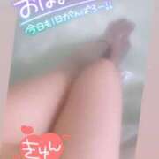 ヒメ日記 2025/09/12 10:21 投稿 一条りりか BaliSpa