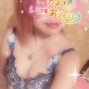 ヒメ日記 2025/09/18 14:51 投稿 一条りりか BaliSpa