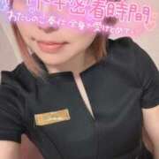 ヒメ日記 2025/09/19 09:30 投稿 一条りりか BaliSpa