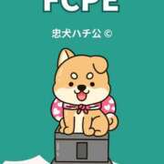 ヒメ日記 2025/09/20 20:02 投稿 一条りりか BaliSpa