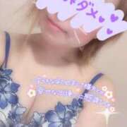 ヒメ日記 2025/09/23 20:31 投稿 一条りりか BaliSpa