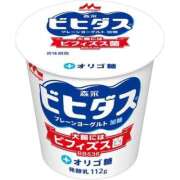 ヒメ日記 2025/09/26 10:15 投稿 一条りりか BaliSpa