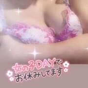 ヒメ日記 2025/09/27 18:14 投稿 一条りりか BaliSpa