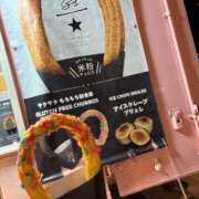 ヒメ日記 2025/09/29 23:08 投稿 一条りりか BaliSpa