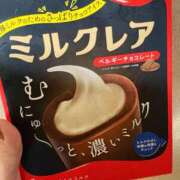 ヒメ日記 2025/10/02 23:51 投稿 一条りりか BaliSpa