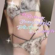 ヒメ日記 2025/10/06 10:15 投稿 一条りりか BaliSpa