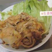 ヒメ日記 2025/10/16 21:58 投稿 一条りりか BaliSpa