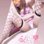 ヒメ日記 2025/10/28 22:02 投稿 一条りりか BaliSpa