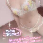 ヒメ日記 2025/10/31 17:47 投稿 一条りりか BaliSpa