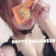 ヒメ日記 2025/10/31 18:03 投稿 一条りりか BaliSpa