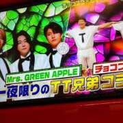 ヒメ日記 2025/11/03 23:23 投稿 一条りりか BaliSpa