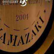 ヒメ日記 2025/11/11 23:30 投稿 一条りりか BaliSpa