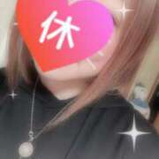 ヒメ日記 2025/11/14 16:02 投稿 一条りりか BaliSpa