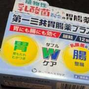 ヒメ日記 2025/11/17 18:16 投稿 一条りりか BaliSpa
