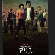 ヒメ日記 2025/11/17 19:31 投稿 一条りりか BaliSpa