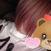 ヒメ日記 2025/11/18 10:45 投稿 一条りりか BaliSpa