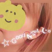 ヒメ日記 2025/11/20 23:55 投稿 一条りりか BaliSpa