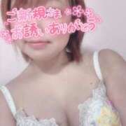 ヒメ日記 2025/11/27 23:52 投稿 一条りりか BaliSpa