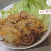 ヒメ日記 2025/11/29 10:45 投稿 一条りりか BaliSpa