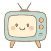 ヒメ日記 2025/12/08 10:45 投稿 一条りりか BaliSpa