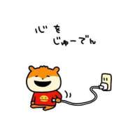 ヒメ日記 2025/12/08 13:30 投稿 一条りりか BaliSpa