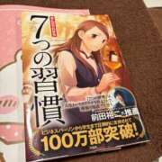 ヒメ日記 2025/12/08 22:40 投稿 一条りりか BaliSpa