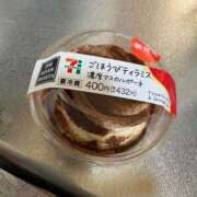 ヒメ日記 2025/12/17 22:39 投稿 一条りりか BaliSpa