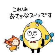 ヒメ日記 2025/12/20 18:40 投稿 一条りりか BaliSpa