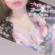 ヒメ日記 2025/12/22 23:52 投稿 一条りりか BaliSpa