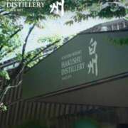 ヒメ日記 2026/01/11 23:24 投稿 一条りりか BaliSpa