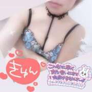 ヒメ日記 2026/01/15 16:17 投稿 一条りりか BaliSpa