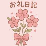 ヒメ日記 2025/10/24 17:35 投稿 まゆき VIVIDCREW十三店