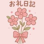 ヒメ日記 2026/01/15 09:39 投稿 まゆき VIVIDCREW十三店