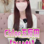 ヒメ日記 2025/10/31 21:16 投稿 みいな★超S級！元有名アイドル S級素人清楚系デリヘル chloe