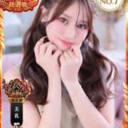 ヒメ日記 2025/11/11 20:05 投稿 みいな★超S級！元有名アイドル S級素人清楚系デリヘル chloe