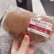 ヒメ日記 2025/08/05 16:31 投稿 のん エデン