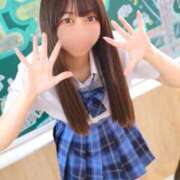 ヒメ日記 2025/08/29 12:03 投稿 のん エデン