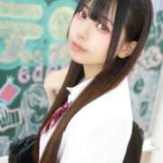 のん いるよ〜✨ エデン