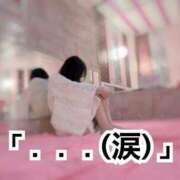 ヒメ日記 2025/08/29 09:09 投稿 りぼん マリン土浦本店