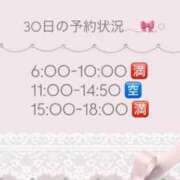 ヒメ日記 2025/08/29 13:47 投稿 りぼん マリン土浦本店