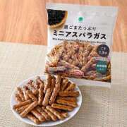 りぼん ハマってしまった マリン土浦本店