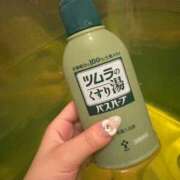 ヒメ日記 2025/12/08 20:08 投稿 りぼん マリン土浦本店