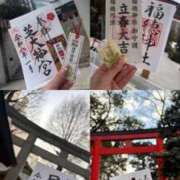 ヒメ日記 2026/01/15 16:21 投稿 りぼん マリン土浦本店