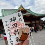 ヒメ日記 2026/01/19 16:11 投稿 りぼん マリン土浦本店