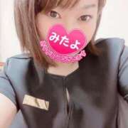 ヒメ日記 2025/07/14 13:43 投稿 藤崎あさみ BaliSpa