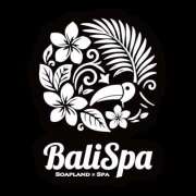 ヒメ日記 2025/07/15 14:38 投稿 藤崎あさみ BaliSpa