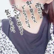 ヒメ日記 2025/07/16 14:45 投稿 藤崎あさみ BaliSpa